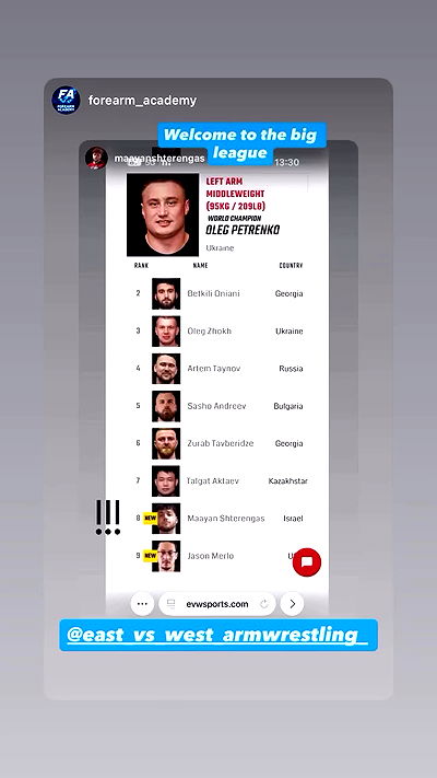 maayanshterengas maayanshterengas archive video