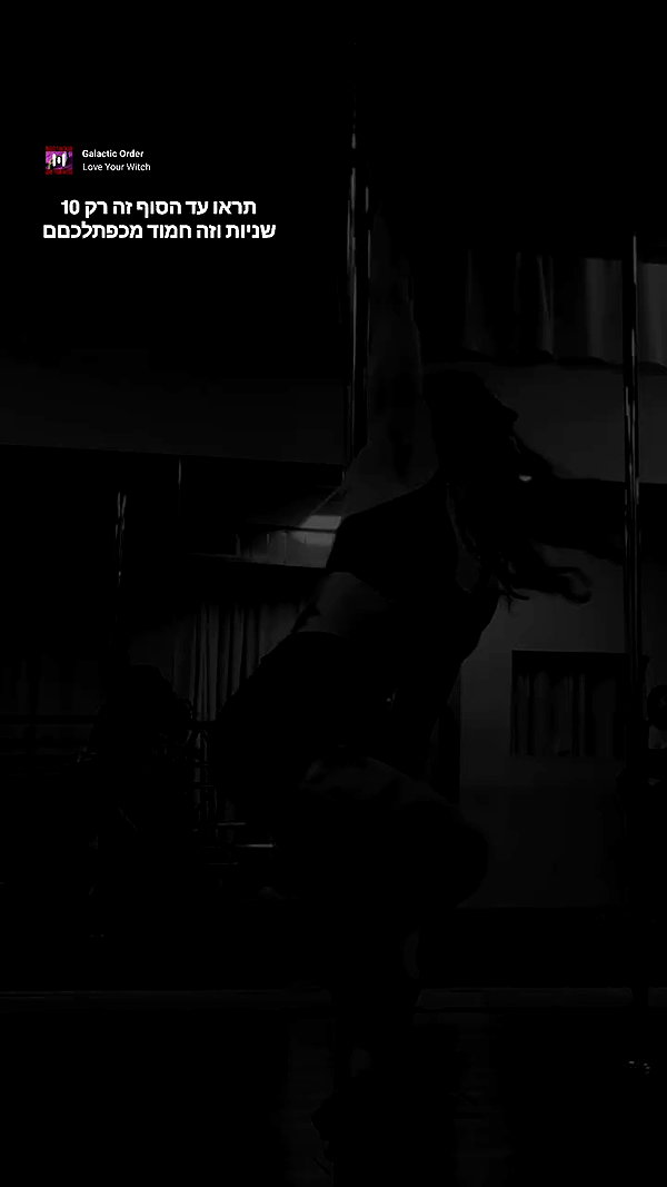shayli_or archive video preview