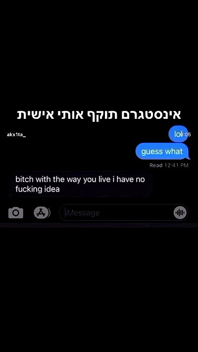 shelly_.mor shelly_.mor archive video