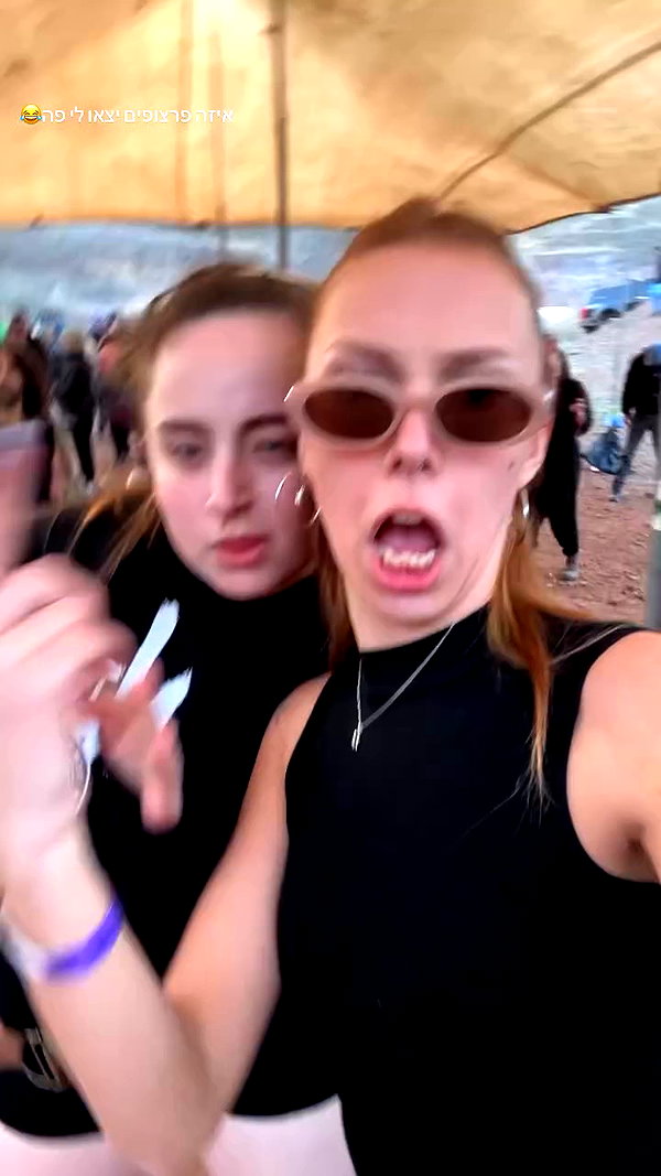 _.shelichka._ archive video preview