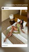 tsarbayeva Altpins Profile Picture