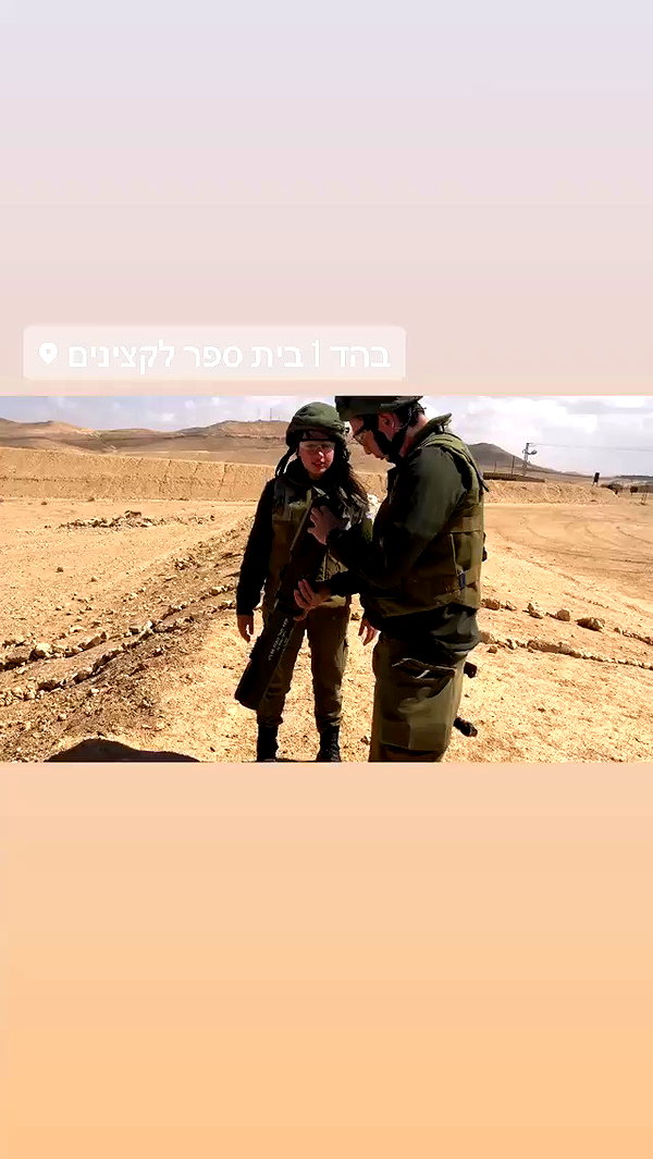 romi_henenson archive video preview