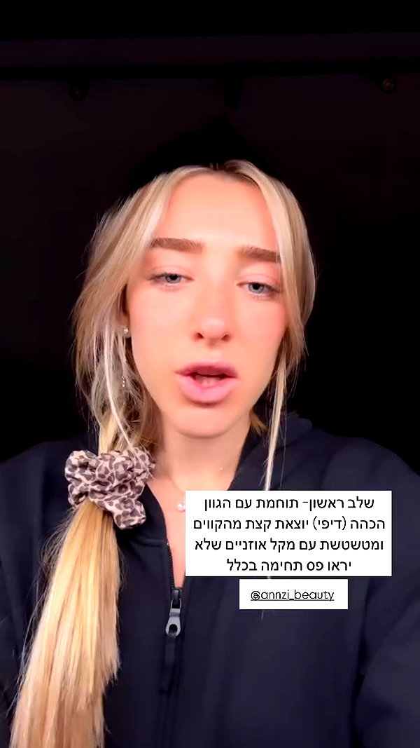 annezivi archive video preview