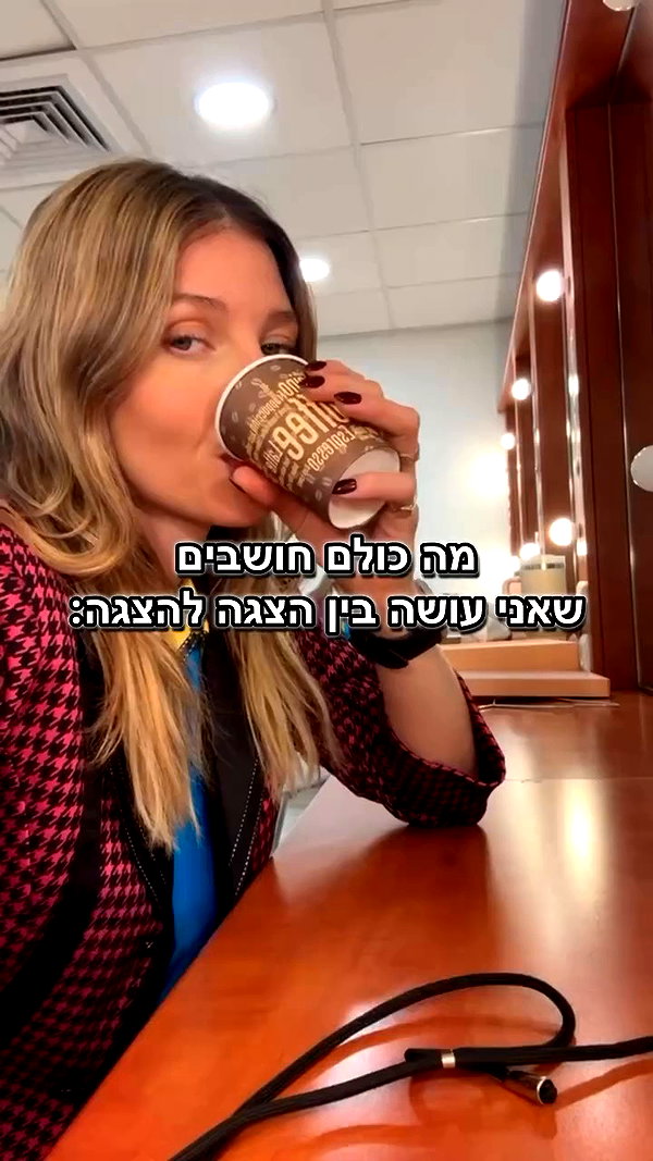adihimelbloy archive video preview