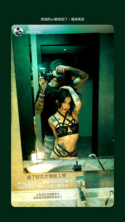 ting851204 ting851204 archive video