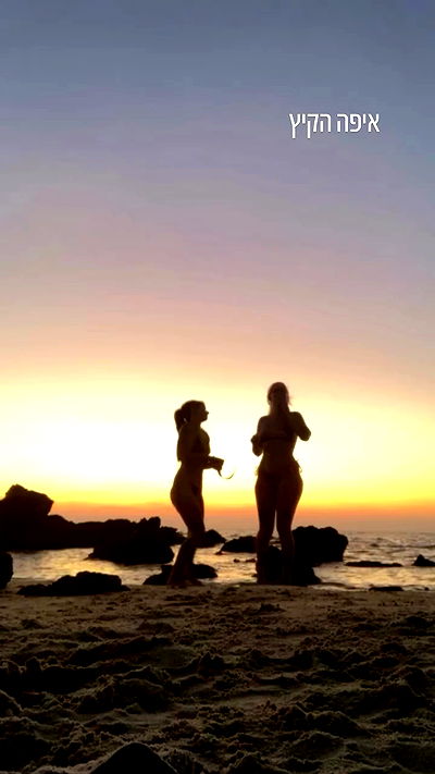 strawberryshanz strawberryshanz archive video