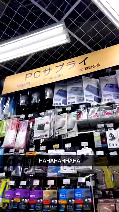 silkton silkton archive video