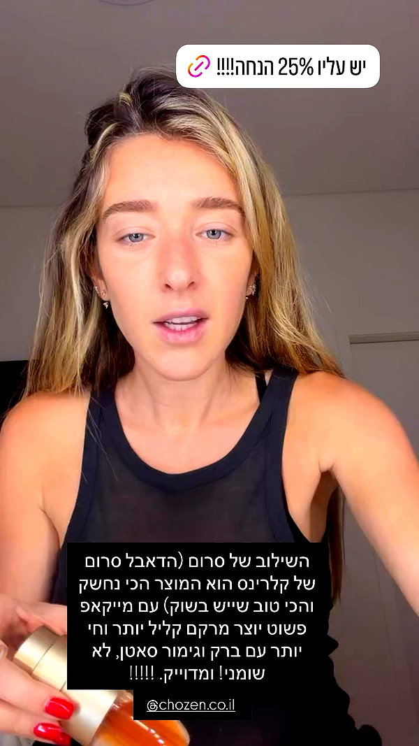 annezivi archive video preview