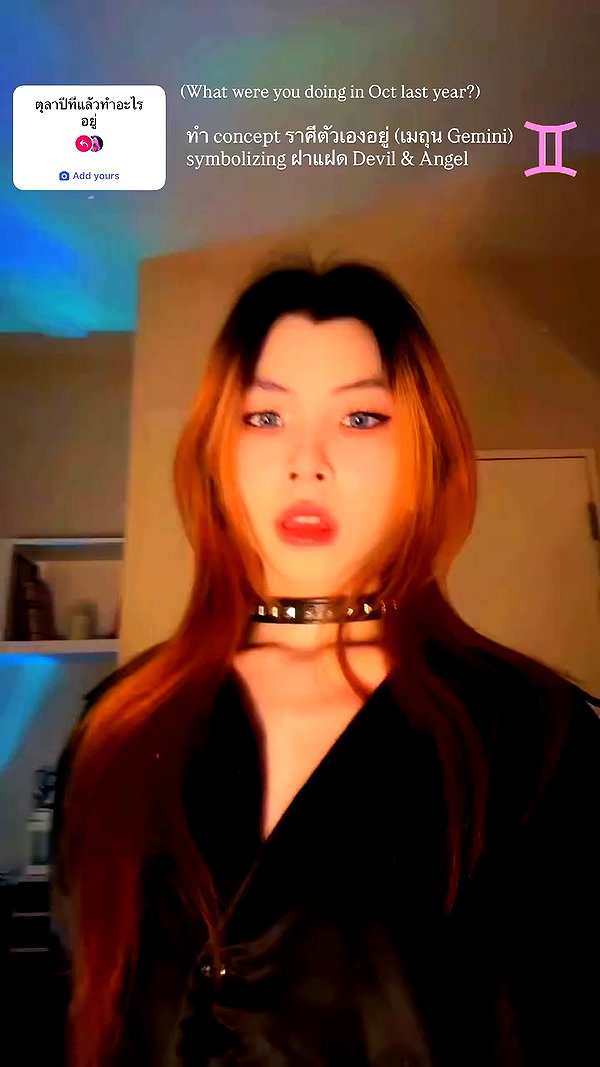 the.q.felicia archive video preview