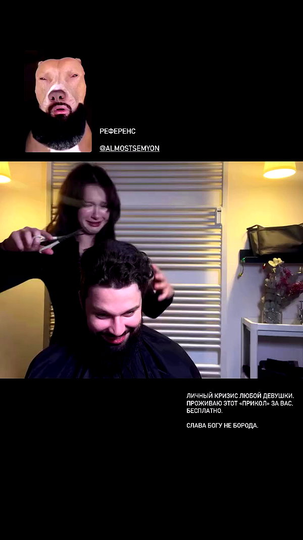 suspiria.em archive video preview