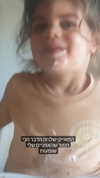 maycohen8 Altpins Profile Picture