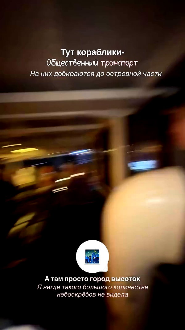 enikeeva_aliya archive video preview