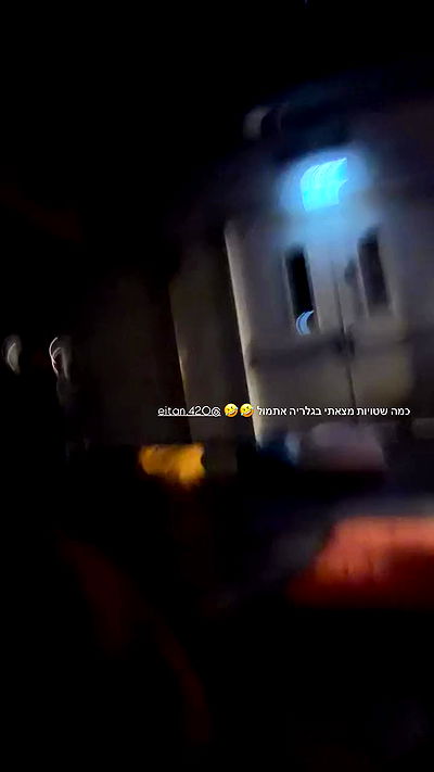 strawberryshanz strawberryshanz archive video