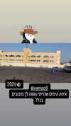 eitan.420 Altpins Profile Picture