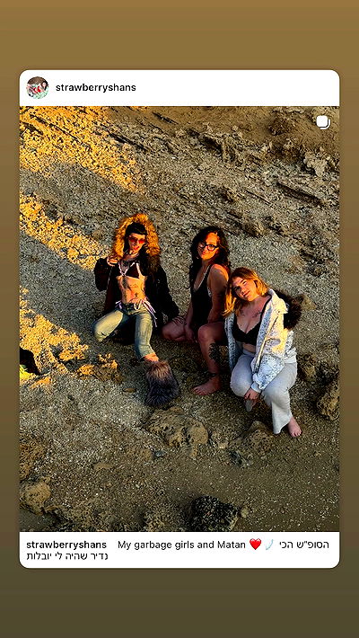 strawberryshanz strawberryshanz archive video