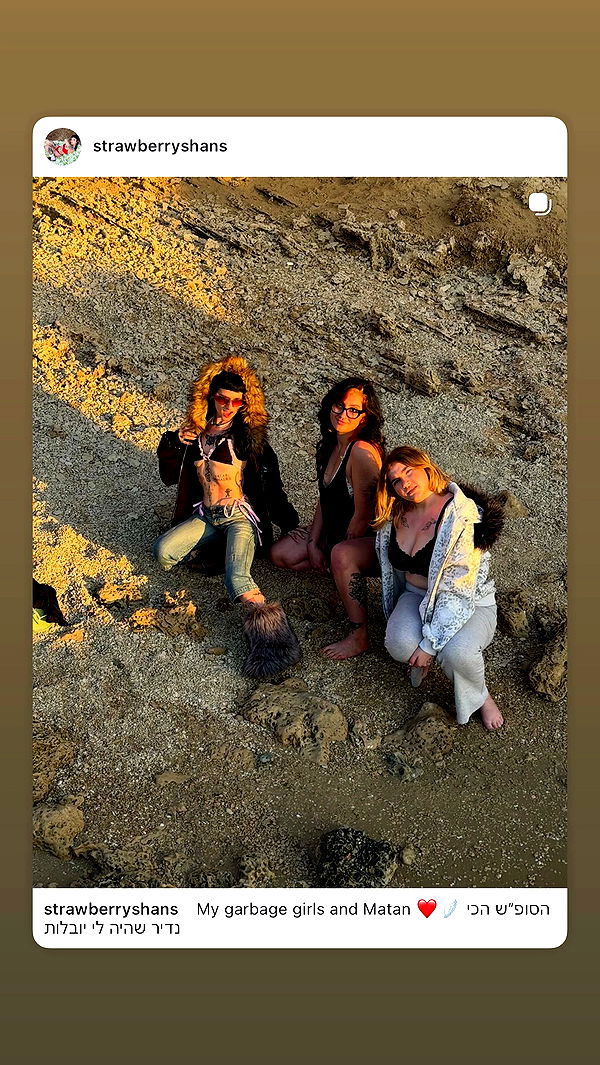 strawberryshanz archive video preview