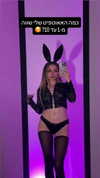 israel_adele_ Altpins Profile Picture