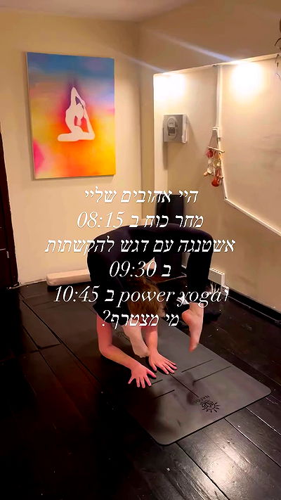 liad.arazi liad.arazi archive video