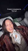 sychevskaya Altpins Profile Picture