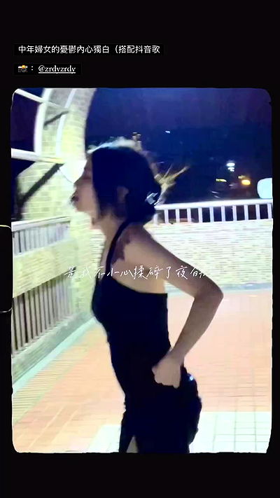 ting851204 ting851204 archive video