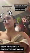 onlmeow Altpins Profile Picture