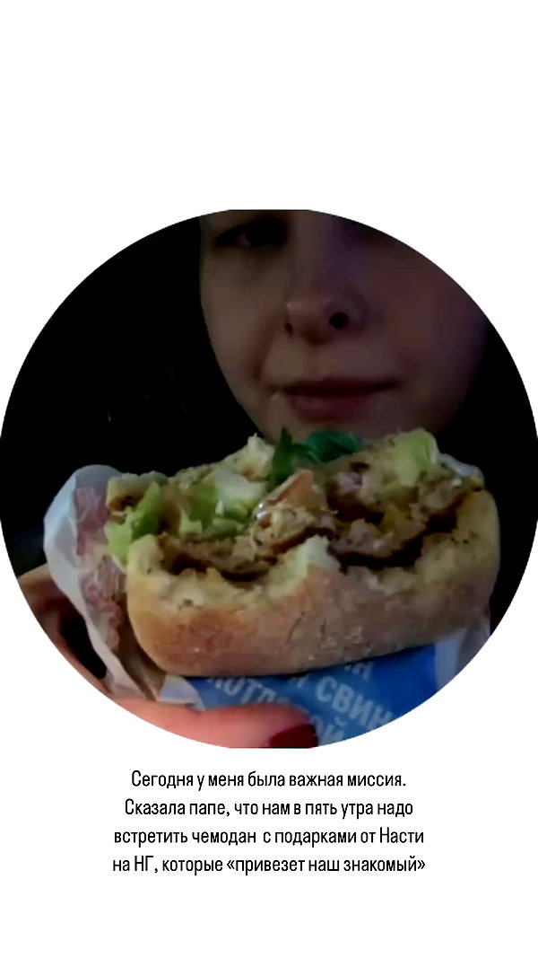hellyeahma archive video preview