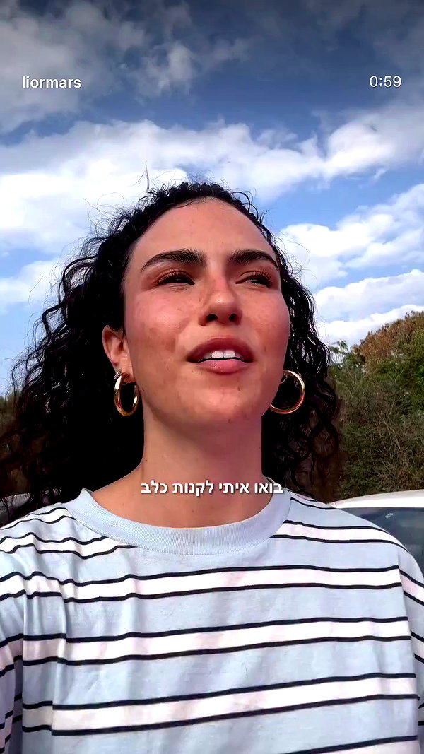 point___of___you archive video preview