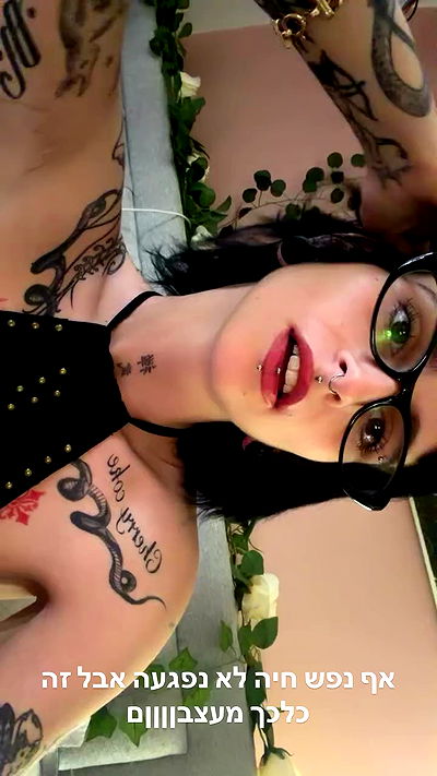 strawberryshanz strawberryshanz archive video