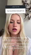 hilla.sela Altpins Profile Picture
