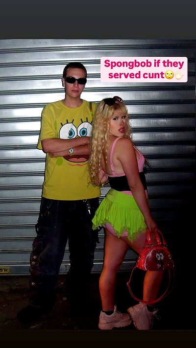 ormosheee ormosheee archive video