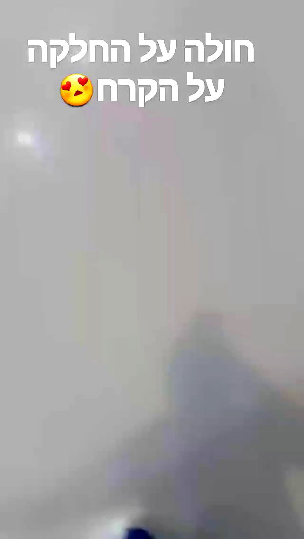 ngoldfain archive video preview