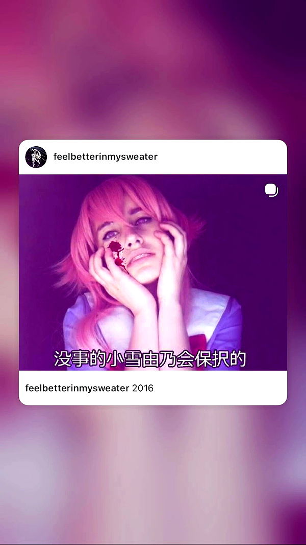 feelbetterinmysweater archive video preview