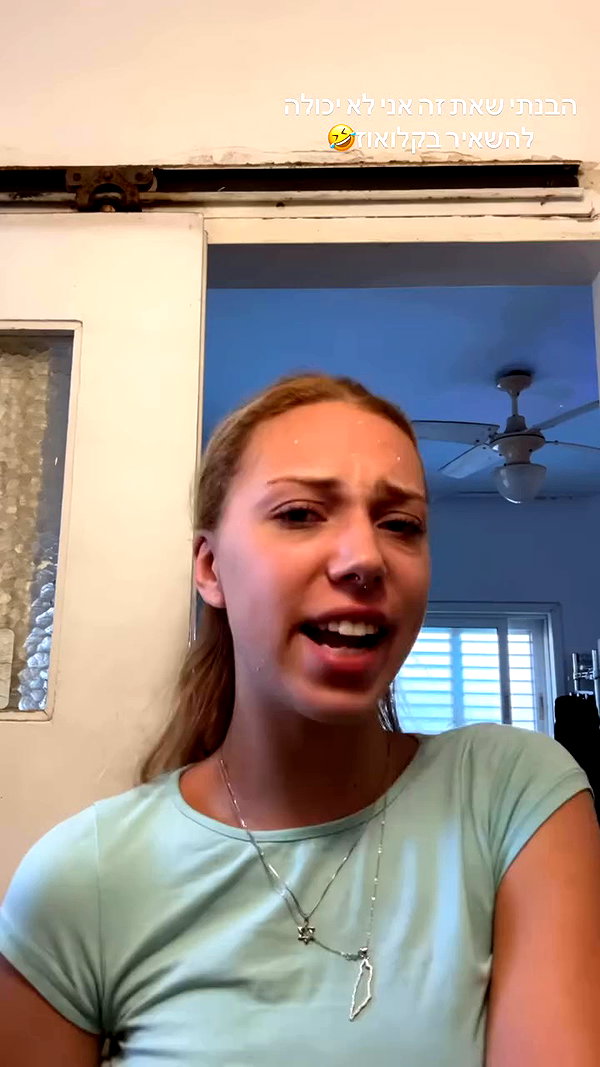 _.shelichka._ archive video preview