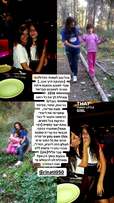 shelly_.mor shelly_.mor archive video