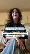 kkulakovaa Altpins Profile Picture
