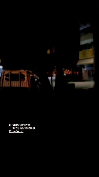 ting851204 ting851204 archive video