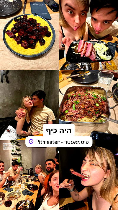 bbyerikss bbyerikss archive video