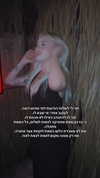 hilla.sela Altpins Profile Picture