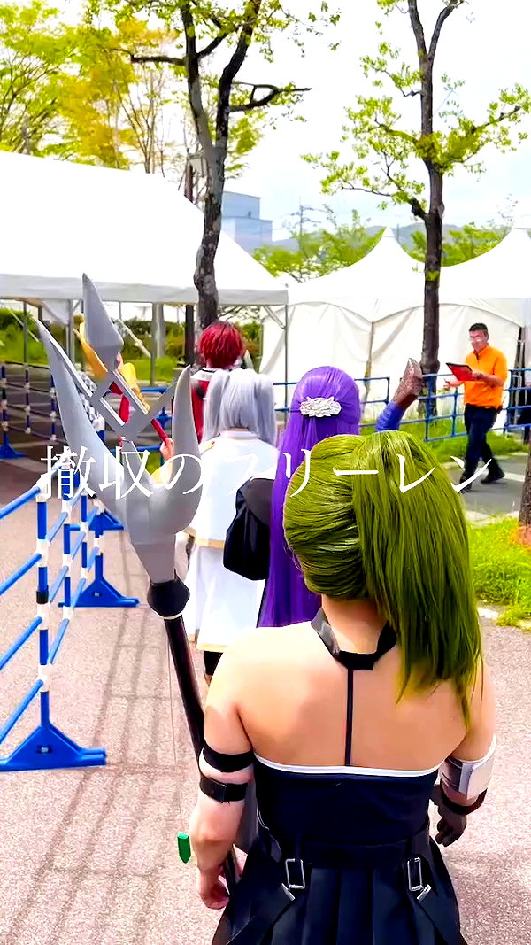 nanasemeron archive video preview