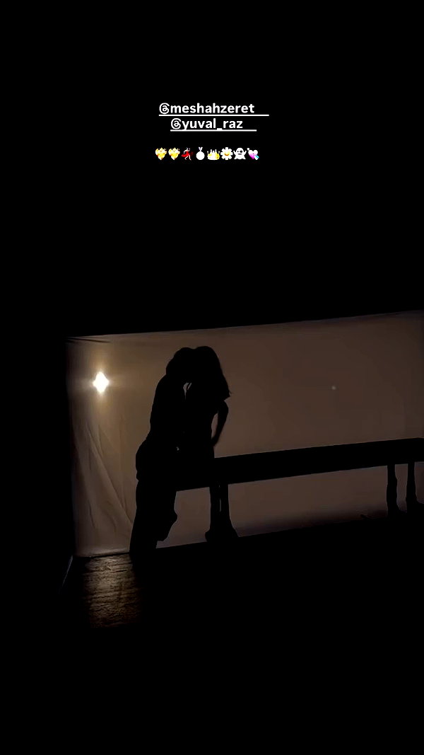 yuval_raz archive video preview