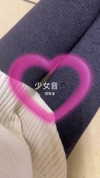 ge.more_x Altpins Profile Picture