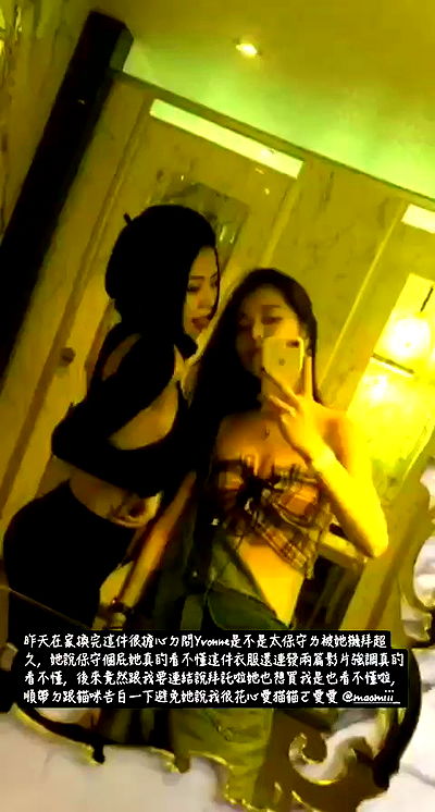 ting851204 ting851204 archive video