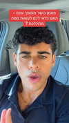 ben.gandis Altpins Profile Picture