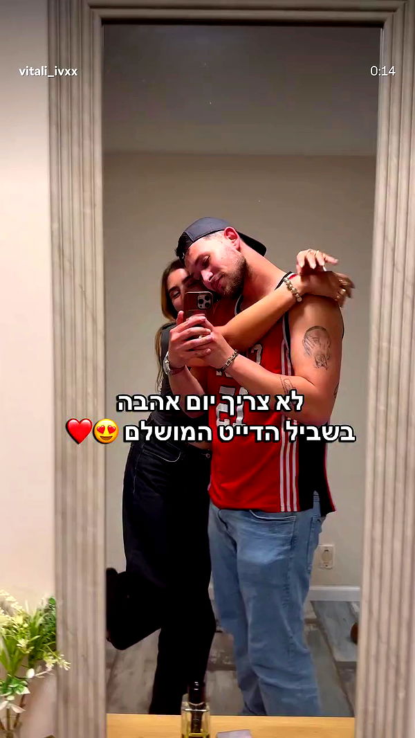 yannaidebeer archive video preview