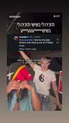 xsurio Altpins Profile Picture