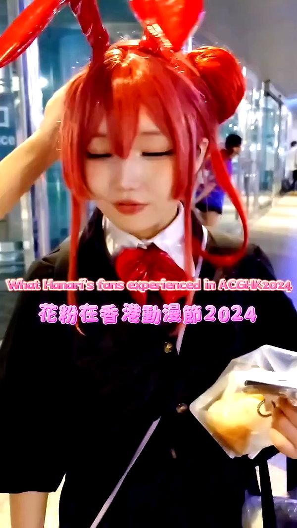 hanariv3v archive video preview