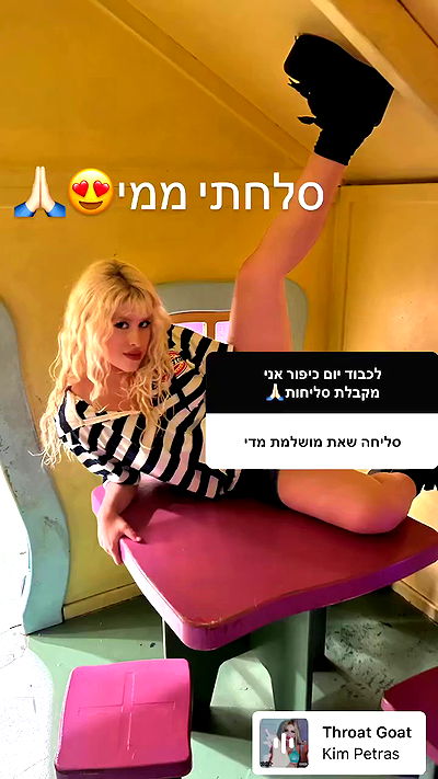 ormosheee ormosheee archive video