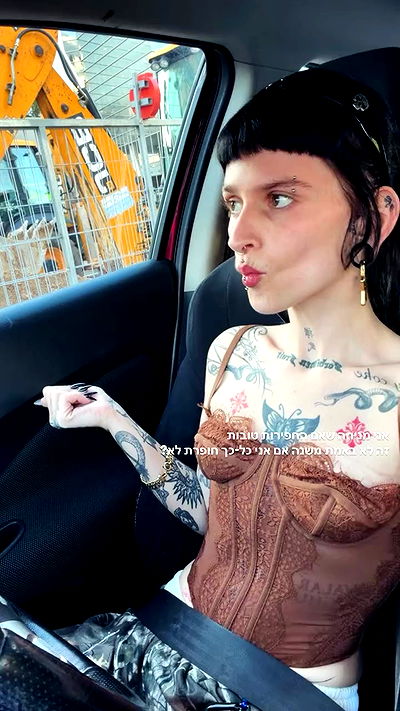 strawberryshanz strawberryshanz archive video