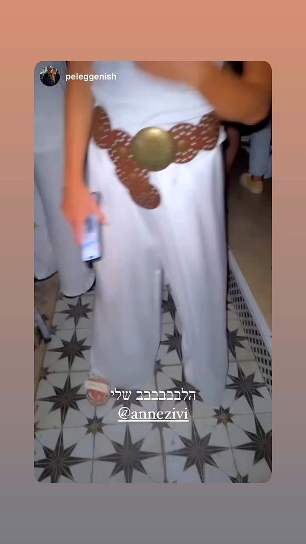 annezivi archive video preview