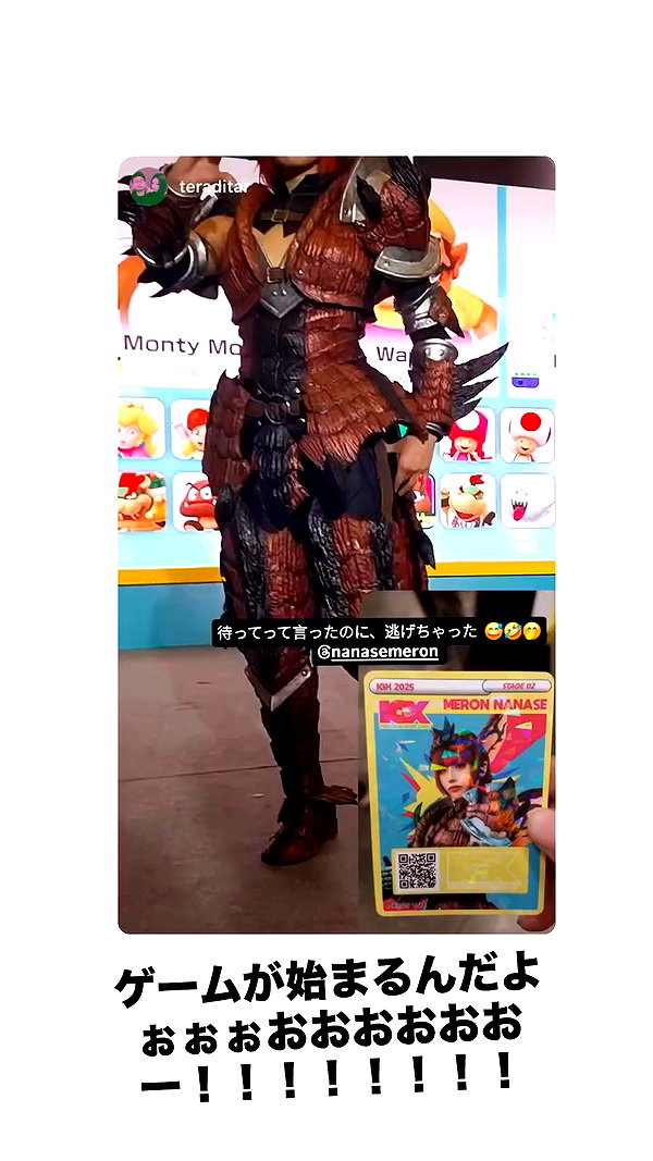 nanasemeron archive video preview
